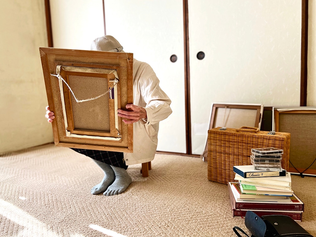 Japanese Style Room